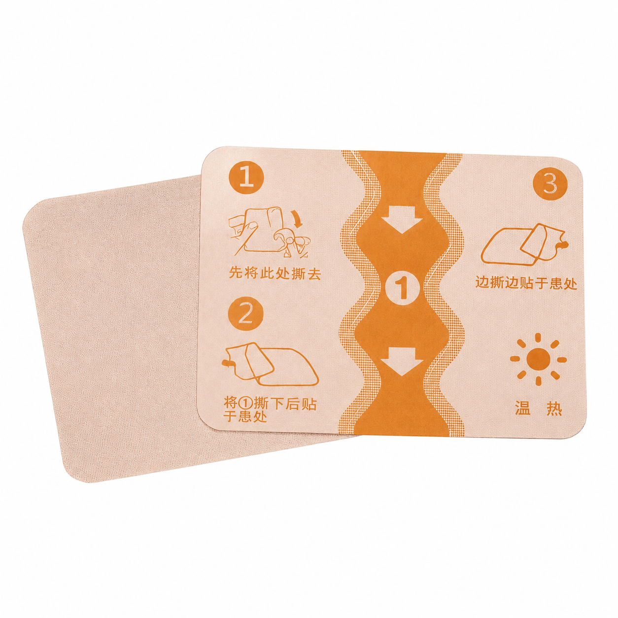 Herbal Warming Relief Patch - usage